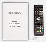 Пульт HONDA HD LED 194, HD 154, HD LED 224. Модель B-084-SB, фото 4