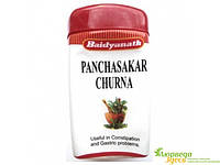 Панчаскар чурна, 50 г. Панчсакар чурна, Panchaskar churna, Panchsakar churna, нормализация работы желудочно