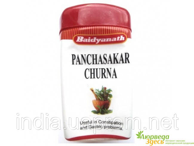 Панчаскар чурна, 50 г. Панчсакар чурна, Panchaskar churna, Panchsakar churna, нормализация работы желудочно - фото 1 - id-p277977851