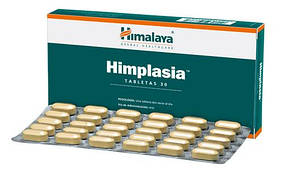 Химплазия Himplasia, Himalaya Хималая - здорова простата, Аюрведа Здесь