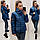 Куртка кокон коротка вільного крою арт. 1004 бордовий/висшневий, фото 9