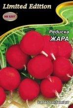 Редиска Жара 20г, фото 1