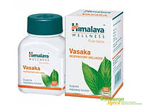 Васака 60 таб экстракт, Vasaka, Хималая, Himalaya, при бронхите, кашле и астме, Аюрведа Здесь