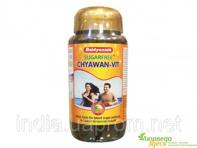 Чаванпраш без цукру Чаван-Віт 500 р. Байдьянатх, Baidyanath Sugar Free Chyawan-Vit, Аюрведа Тут