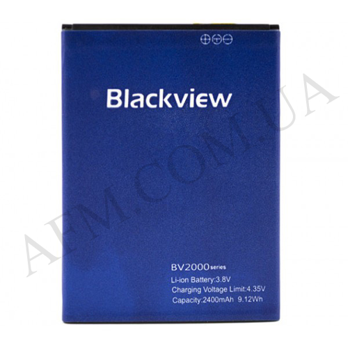 АКБ оригинал Blackview BV2000/ BV2000S/ Assistant AS- 5431 2400mAh