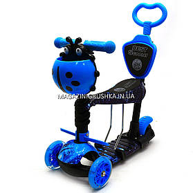 Самокат-беговел Дитячий транспорт 11200 з батьківською ручкою 5в1