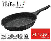 Сковорода BOLLIRE MILANO 20см