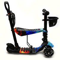 Самокат-беговел Дитячий транспорт 21500 з батьківською ручкою 5в1, фото 4
