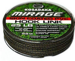 Карповий матеріал у оболонці Kosadaka Mirage Hook link 25lb 25m хакі чорний