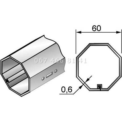 Alutech RT60x0,6 вал для ролет восьмигранний восьмикутний октогональний, фото 1