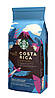 Кава в зернах Starbucks Costa Rica Single Origin 255 грамів, США, фото 2