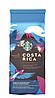 Кава в зернах Starbucks Costa Rica Single Origin 255 грамів, США, фото 3