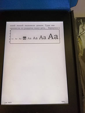 Електронна книга Amazon Kindle Paperwhite 2015 нова, фото 2