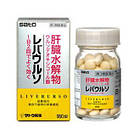 Sato LIVERURSO Урсодезоксихолева кислота + гідролізат печінки + B2, 180 табл, фото 2