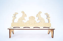 Підставка під пасхальні яйця