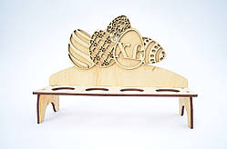 Підставка під пасхальні яйця