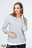 Джемпер для вагітних та годування LERIN BL-19.022, сірий, фото 6