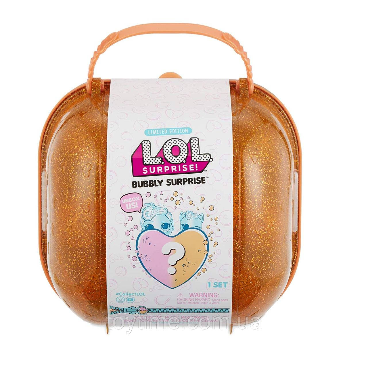 Набір з лялькою L.O.L. Сердце-сюрприз у жовтогарячому кейсі/L.O.L. Bubbly Surprise (Orange) with Doll and Pet