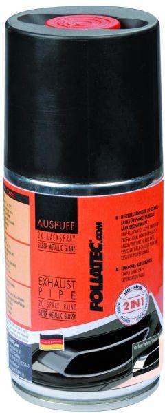 Фарба спрей для вихлопної труби Foliatec Exhaust Pipe 2C Gloss Spray Paint (+180 градусов), фото 1