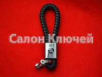 Брелок шкіряний Шкода карабін