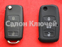 Чохол силіконовий для викидного ключа Фольцваген