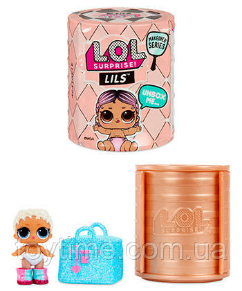 Lol surprise lil series cheap 5