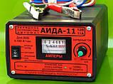 Зарядне АІДА-5 — автоматичне десульфатувальне для 12 В АКБ 32-90 А·год, фото 5