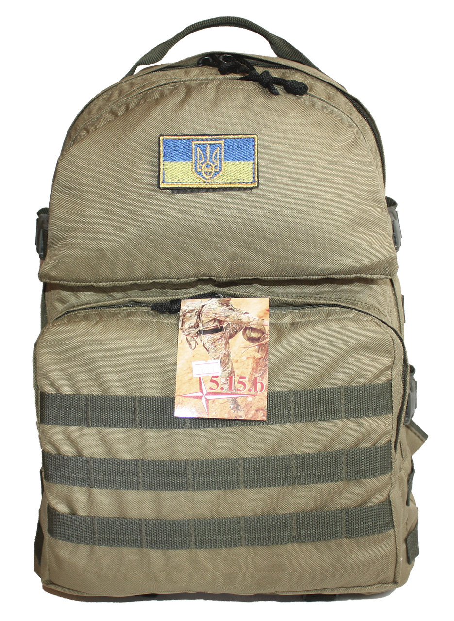 Военный, тактический рюкзак 40 литров койот 161/1 - фото 2 - id-p320912186
