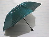  Жіноча парасолька навпаки механика хамелеон у квіточку , фото 2