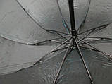  Жіноча парасолька навпаки механика хамелеон у квіточку , фото 7