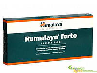 Румалая Форте 60таб Хималая Хербал Хелскер, Rumalaya forte Himalaya, Аюрведа Здесь