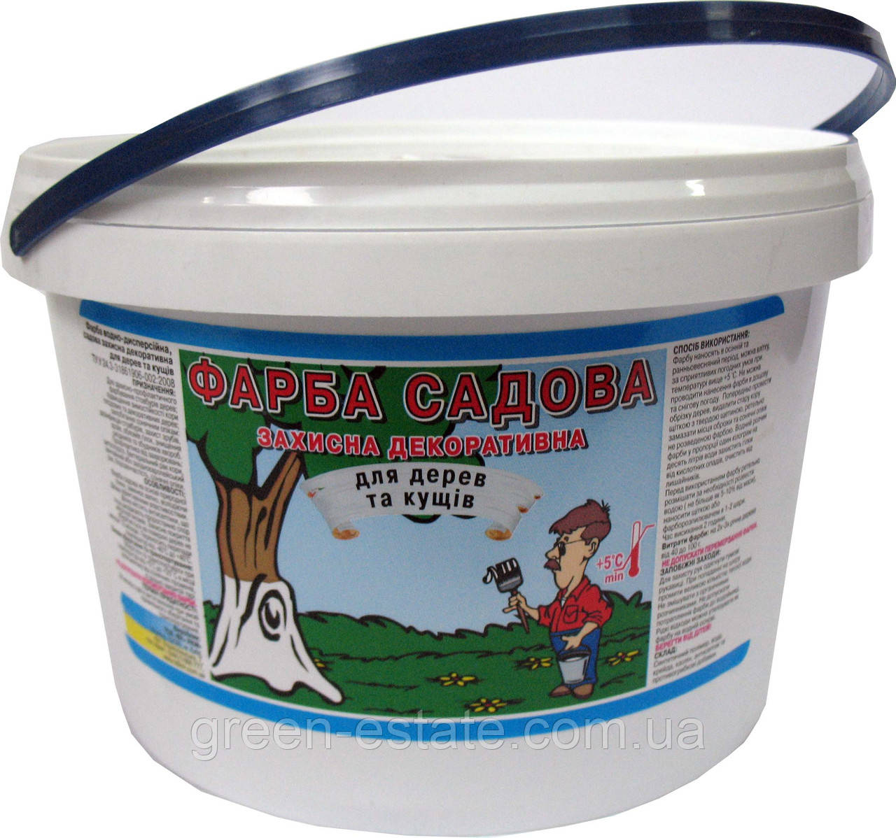 Фарба садова для дерев 2,8 кг