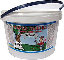 Фарба садова для дерев 2,8 кг