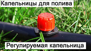 Багаторічна сліпа трубка товщина 1.5 мм 200м, фото 3