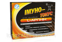 Імуно-тонус з L-аргініном для чоловіків, капс. №24