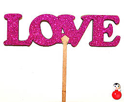 ТОППЕР Дерев'яний LOVE Любов з Глітером Блискучий Блискітками МАЛИНОВИЙ Топпери для Торта Топер дерев'яна яний