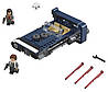 Lego Star wars 75209 Han Solo's Landspeeder. Спідер Хана Cоло (Конструктор Лего Старварс Спидер Хана Cоло), фото 10
