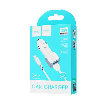 АЗУ Hoco Z23 Grand Style + Cable (Lightning) 2.4A 2USB, фото 3