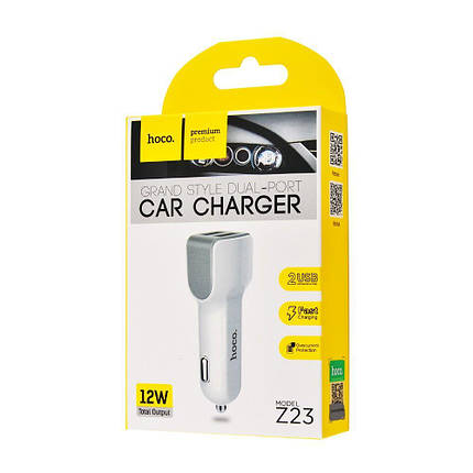АЗУ Hoco Z23 Grand Style 2.4A 2USB, фото 2
