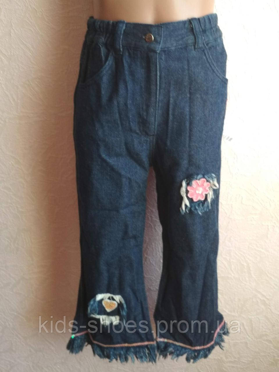 Джинси з бахромою дівчинка на 2-3 роки - фото 1 - id-p520116006