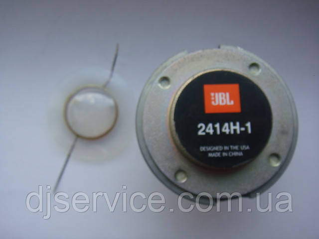 Мебрана для ВЧ JBL2414H для PRX615 EON PRX 300 EON305 EON315 EON500 EON510 EON612 EON615