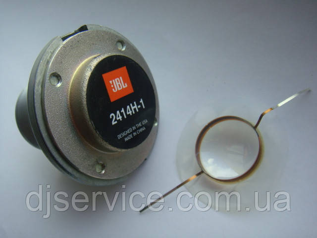 Мебрана для ВЧ JBL2414H для EON PRX 300 EON305 EON315 EON500 EON510 EON612 EON615PRX615 510
