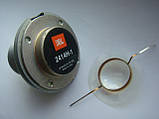 Мебрана для ВЧ JBL2414H для PRX615  EON PRX 300 EON305 EON315 EON500 EON510 EON612 EON615, фото 5