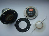 Мебрана (з кільцем) 8 Ohm для ВЧ JBL2414H для  EON PRX 300 EON305 EON315 EON500 EON510 EON612 EON615, фото 6