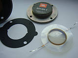 Мебрана (з кільцем) 8 Ohm для ВЧ JBL2414H для  EON PRX 300 EON305 EON315 EON500 EON510 EON612 EON615, фото 7