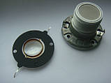 Мебрана (з кільцем) 8 Ohm для ВЧ JBL2414H для  EON PRX 300 EON305 EON315 EON500 EON510 EON612 EON615, фото 9