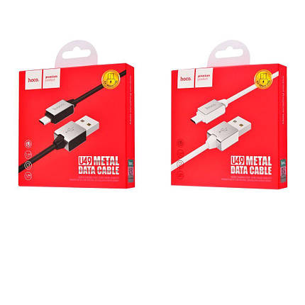 Hoco U49 Refined Steel Micro USB Cable (1.2m) (2 цвета), фото 3