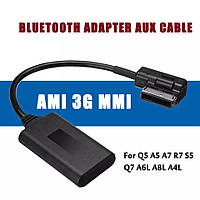 Bluetooth AUX Adapter адаптер для Audi Q5 A5 A7 R7 S5 Q7 A6L A8L A4L VW MMI 3G