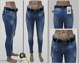 Модні жіночі джинси завужені середня посадка Cudi з ременем