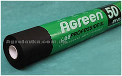 Чорне агроволокно 50 г/кв.м